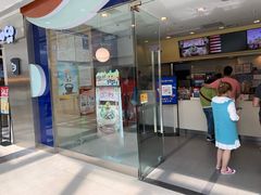 -DQ·蛋糕·冰淇淋(惠山万达店)