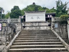 -阳明祠