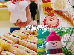 -红星前进面包牛奶公司(君太店)