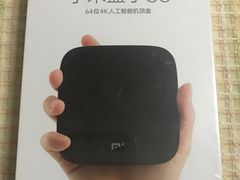 -小米之家(世博源店)