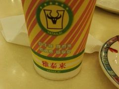 -雅泰来(解放路店)