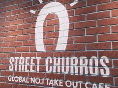 -STREET CHURROS(光复南路260巷店)