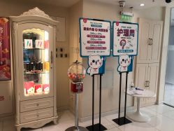 -咪咪比基尼脱毛专业店