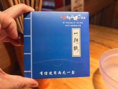 -先启半步颠.川菜.小酒馆(宝安坪洲店)