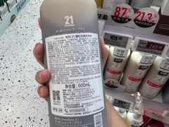 -Olé精品超市(深圳万象城店)
