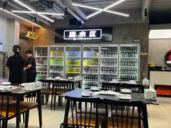 -老黑板筋(顺义总店)
