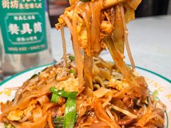 -西关明记肠粉(荔枝湾店)