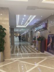 点击看大图 -南京康美美容医院·旗舰店