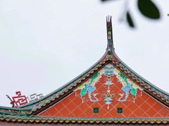 -南普陀素菜馆