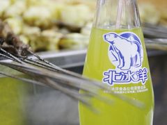 -小王烧烤(毓龙路店)