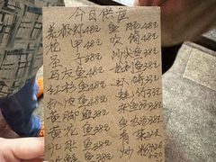 -蛇口康乐快餐鱼仔档(翠苑小区店)