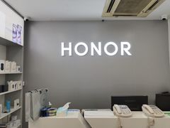 -荣耀授权专卖店(黄浦浙江中路店)