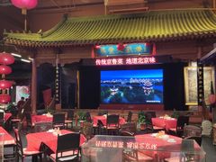 -正阳门饭庄·烤鸭·北京菜(万丰路七里庄店)