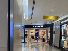 -新罗免税店