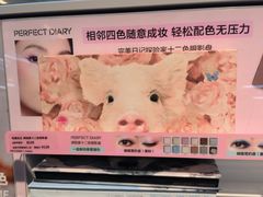 -三福(骡马市步行街店)