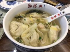 -勤德兴(湖滨路店)