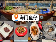 -海门鱼仔·潮汕味(KKMall店)