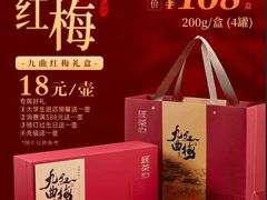 -绿茶餐厅(淮安吾悦广场店)