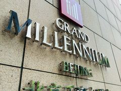 -北京千禧大酒店