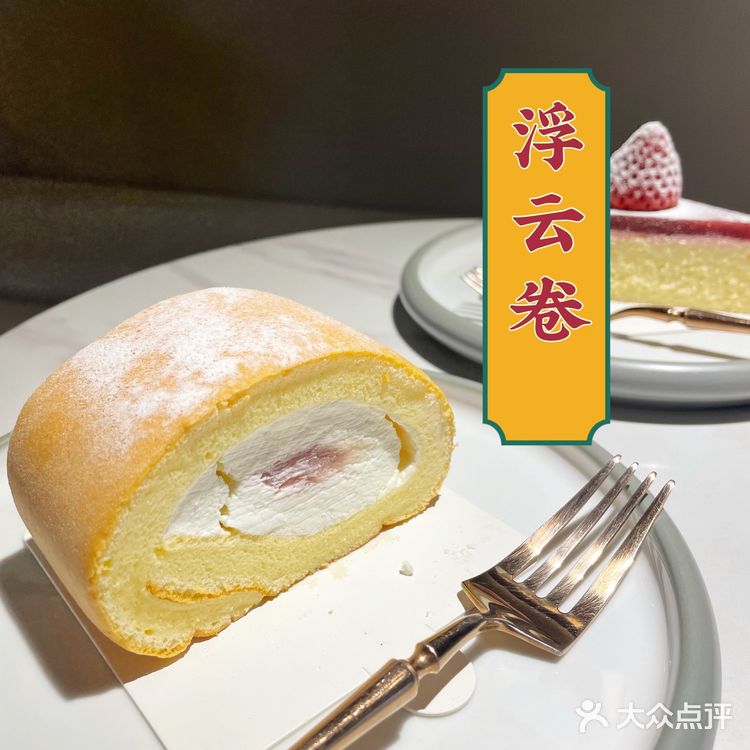 🆘🆘🆘广州探店｜藏在六运小区的盲盒蛋糕店！！