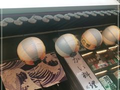 -鹏祖料理