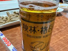 -金刚山烧烤(中山路店)