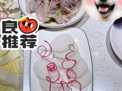 -三人行骨头王火锅(长寿店)