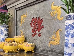 -老浒记烤鸭-北京菜(琉璃厂店)