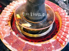-北门涮肉·炭火铜锅涮肉(什刹海店)