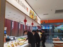 -万达广场(北京槐房店)