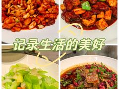 -峨嵋酒家(牡丹园店)