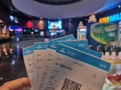 -万达影城(西铁营万达广场IMAX店)