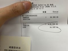-CHANEL(恒隆广场店)
