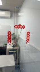 -北京市昌平区妇幼保健院
