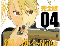 -学习谷日语培训日本留学·多语种外语教学(海淀人大分部)