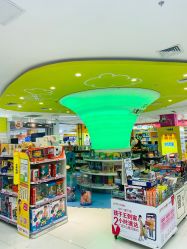 -孩子王(世茂国际广场店)