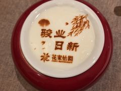 -花家怡园(四合院总店)