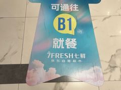 -凯德MALL(望京店)