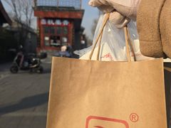 -秋栗香(地安门店)