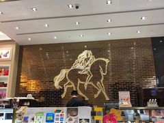 -歌帝梵(美高梅分店)