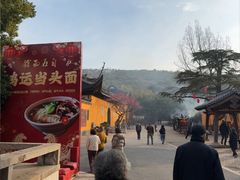 -无锡梅园公园