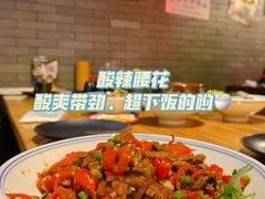 -湘里乡亲老长沙口味馆