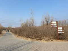 -门城湖公园