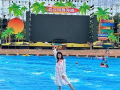 -武汉玛雅海滩水公园