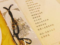 -佛有缘·32年老字号(广州首店)