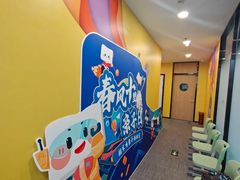 -新东方素质(金源校区)