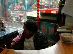 -老街西施豆腐坊(方浜中路店)