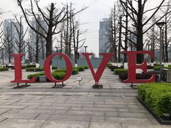 -两江幸福广场