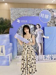 -深圳美莱医疗美容医院