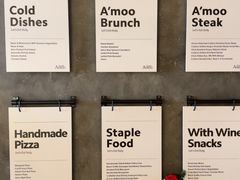 -Grande A'moo(上海万象城店)